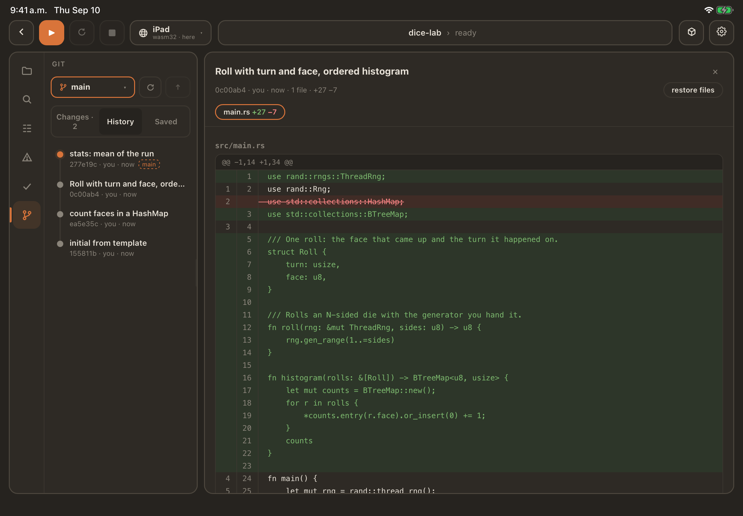 Integrated git